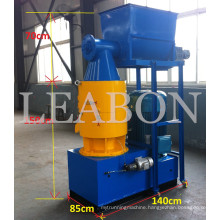 Durable Flat Die Rice Husk Pellet Machine